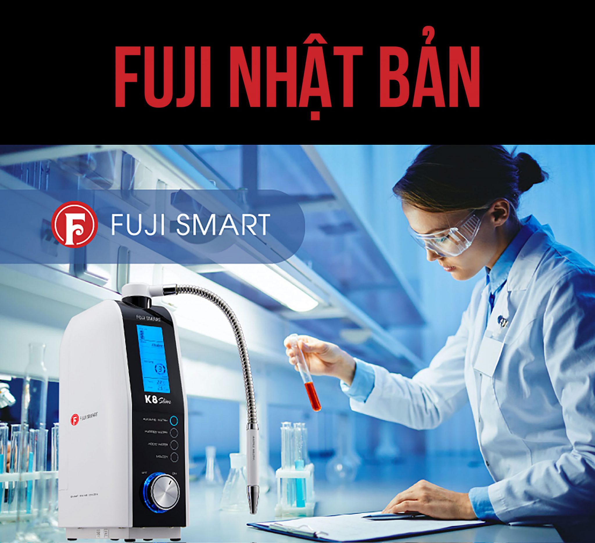 Fuji là công ty chuyên sản xuất các sản phẩm thiết bị y tế