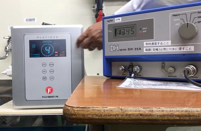đo nồng độ Hydro hòa tan đúng phương pháp cho máy fuji smart
