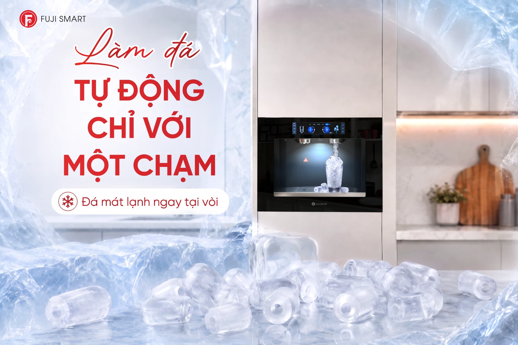 Đối với phiên bản làm đá, quý vị có thể thưởng thức những viên đá tinh khiết, an toàn, sạch sẽ 