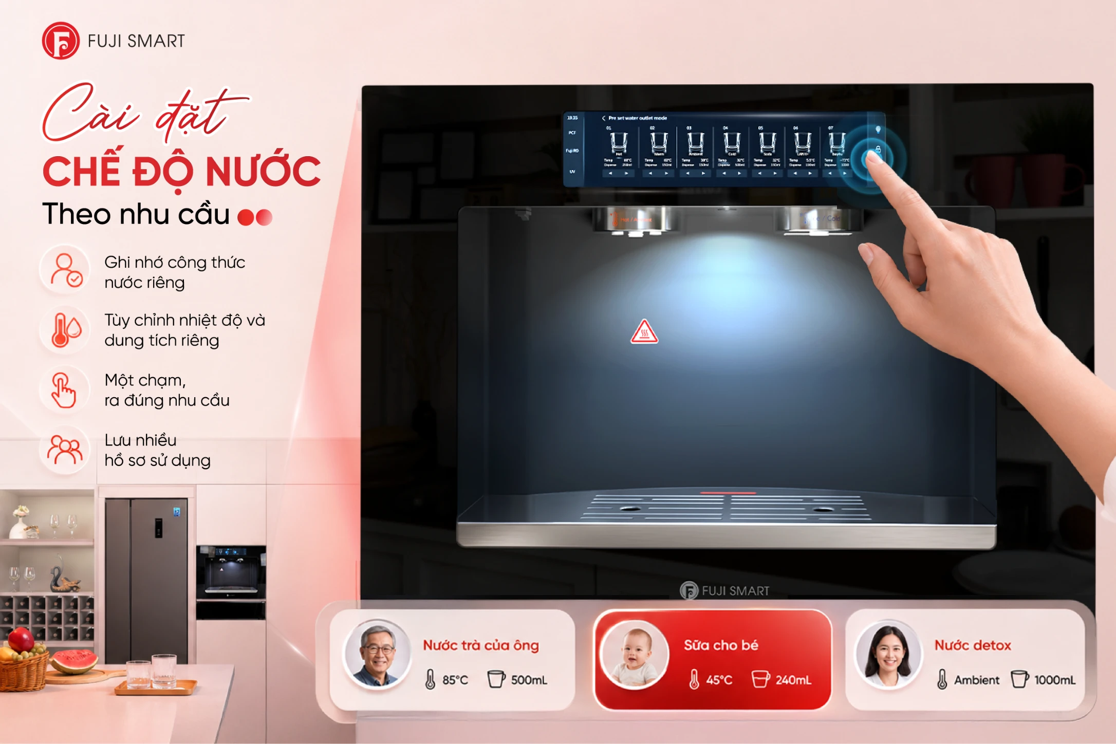 Fuji Smart JAI thấu hiểu và ghi nhớ chính xác thói quen sử dụng của từng thành viên, mang lại sự tiện nghi cá nhân.