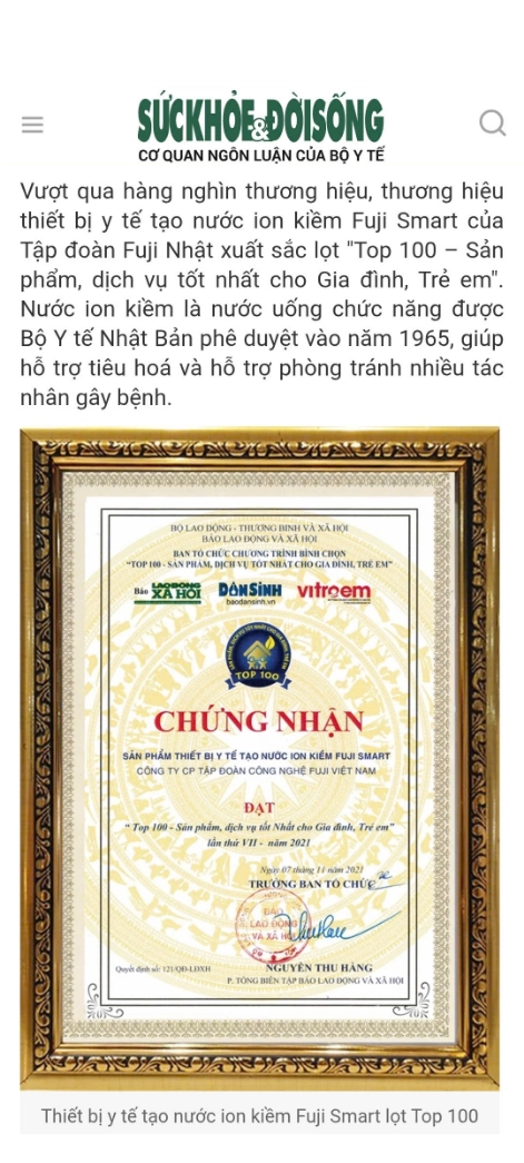 SOF 2025 01757 hinh anh bao chi noi gi ve fuji smart 4 1