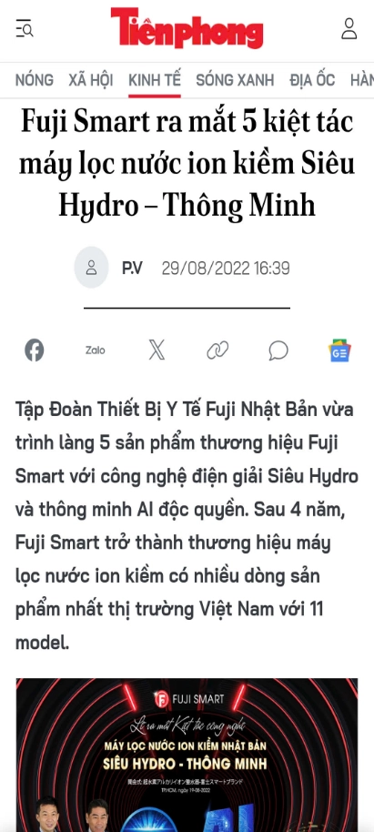 Bài viết "Fuji Smart ra mắt 5 kiệt tác máy lọc nước iON kiềm Siêu Hydro – Thông Minh" trên Báo Tiền Phong