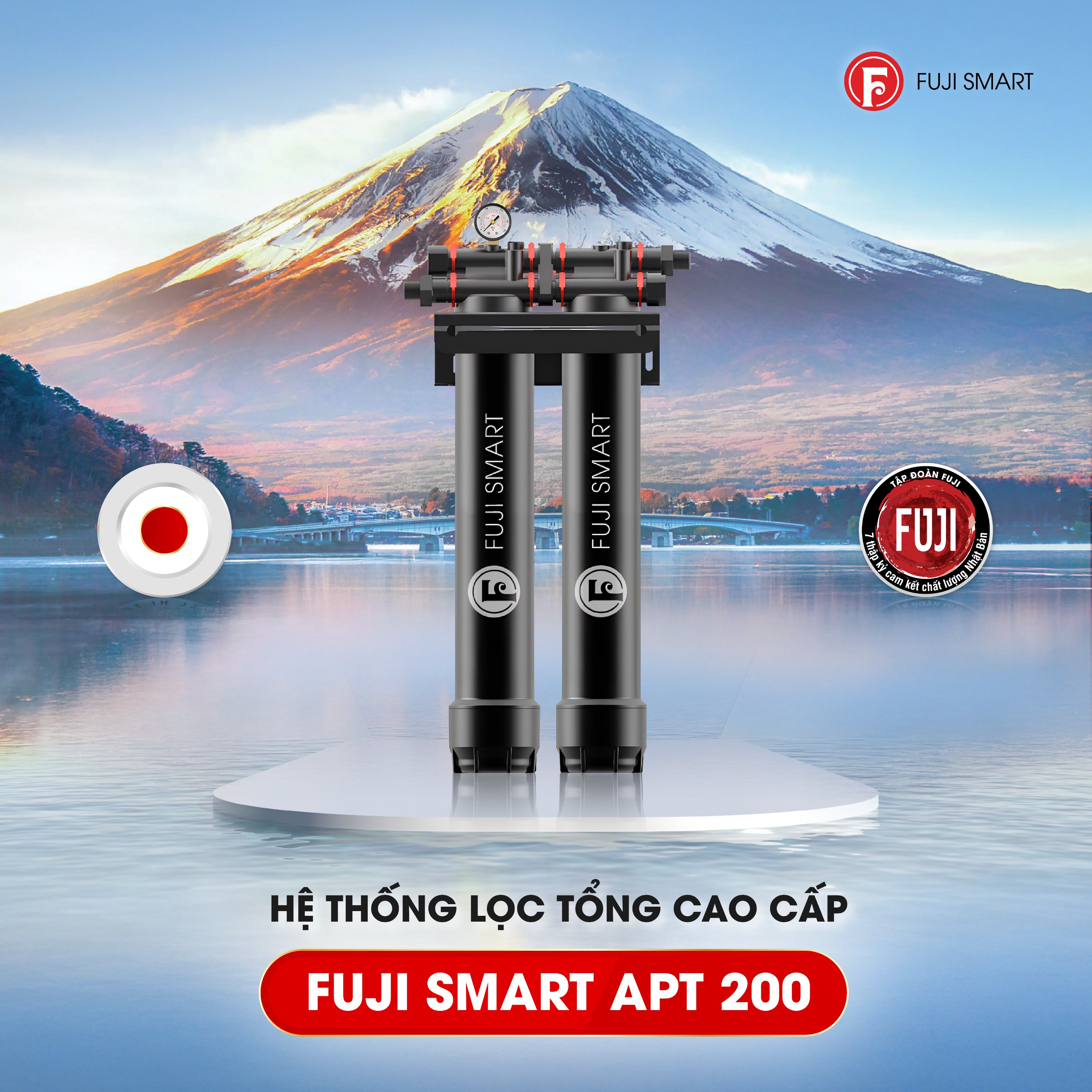 Hệ thống lọc tổng Fuji Smart APT 200 1 Hệ thống lọc tổng Fuji Smart APT 200