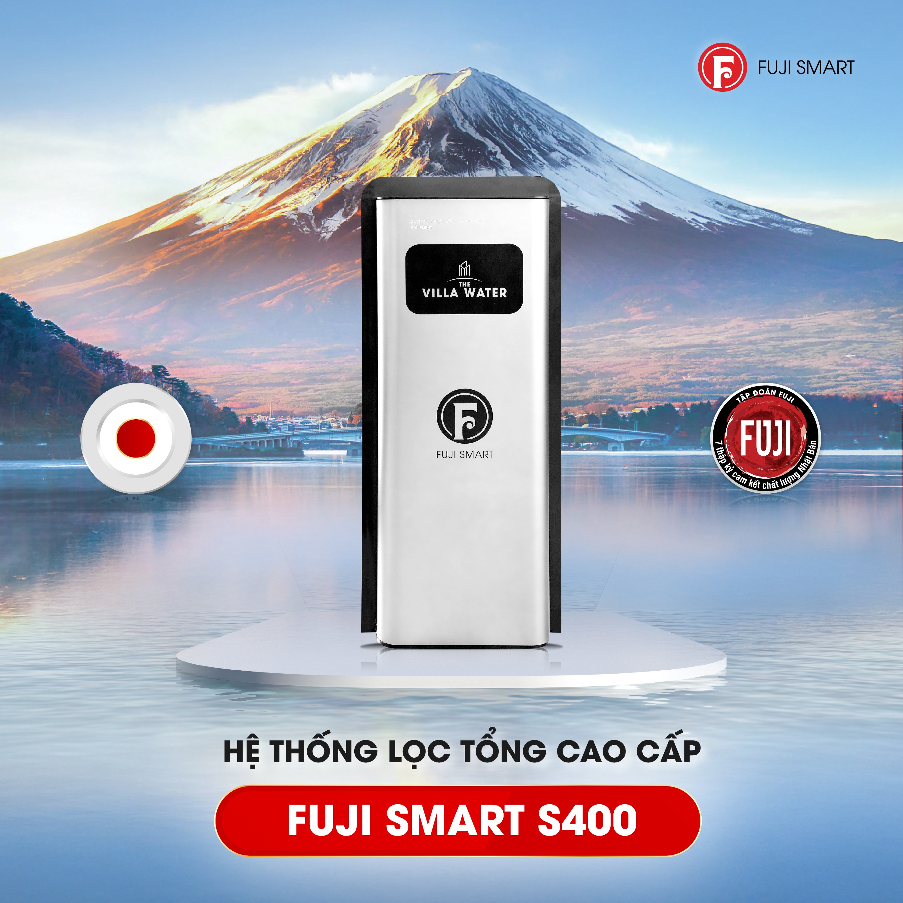 Hệ thống lọc tổng cao cấp Fuji Smart S400 1 Hệ thống lọc tổng cao cấp Fuji Smart S400
