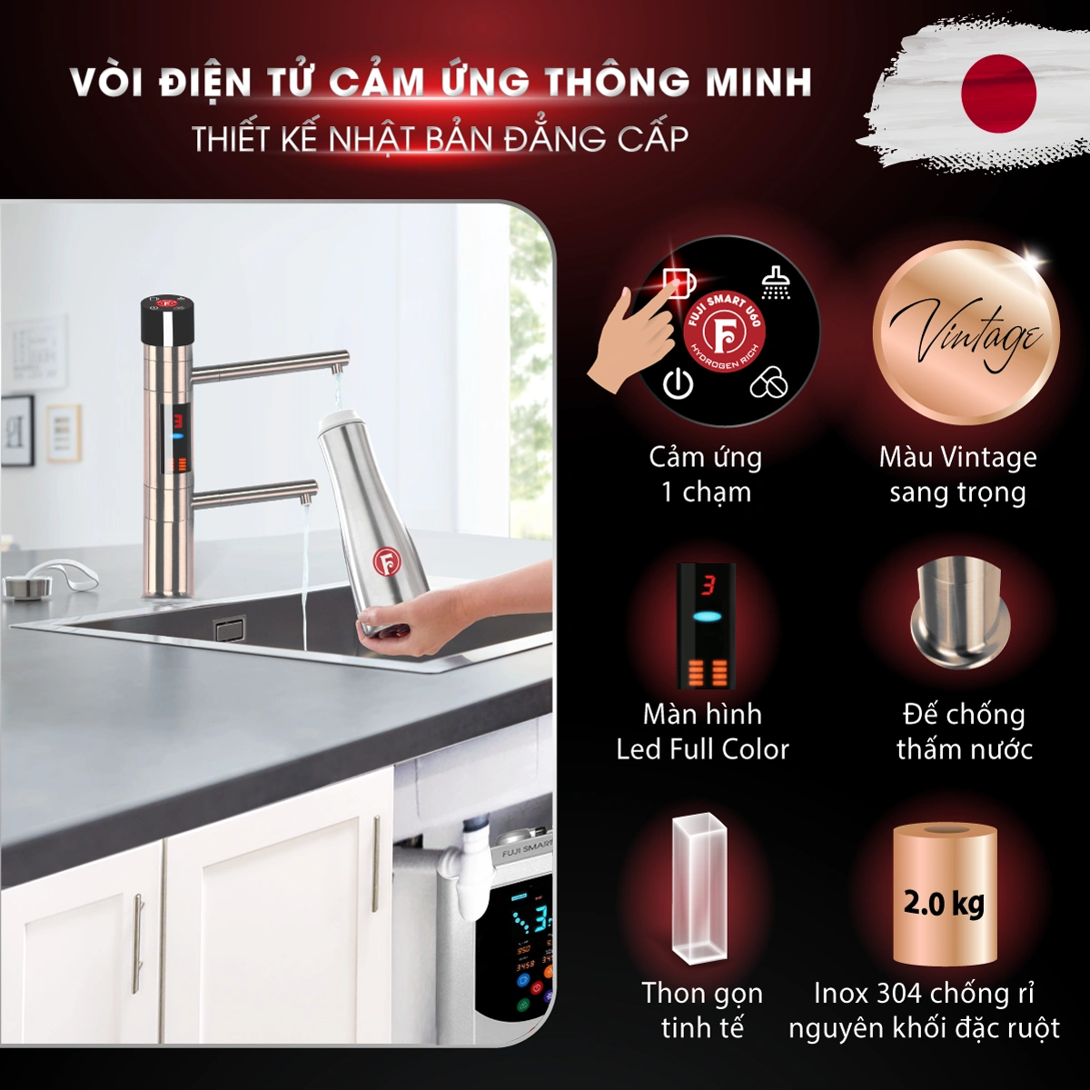 Hình ảnh vòi điện tử cảm ứng của Fuji Smart U60 HC