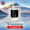 Máy lọc nước điện giải Fuji Smart G100