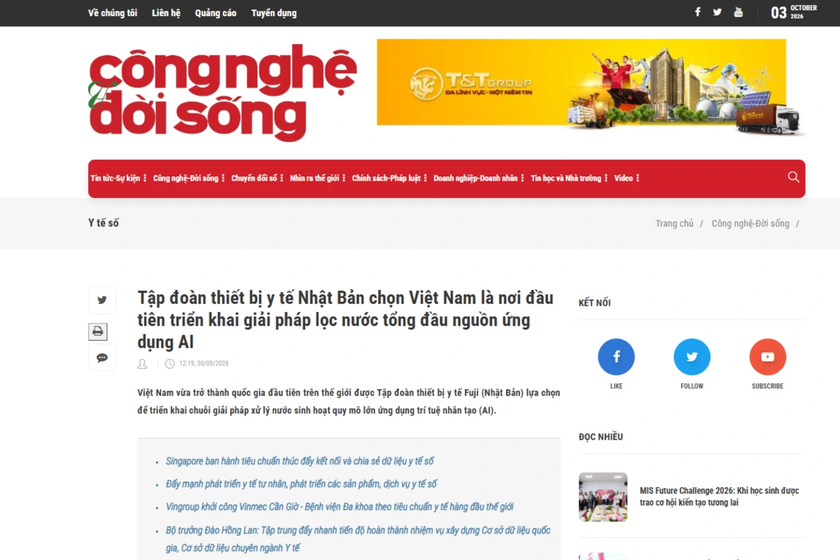 Tạp chí Công nghệ và Đời sống đưa tin về Fuji Smart và giải pháp lọc tổng ứng dụng AI