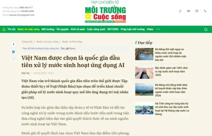 Môi trường và Cuộc sống đưa tin về Fuji Smart và giải pháp lọc tổng ứng dụng AI