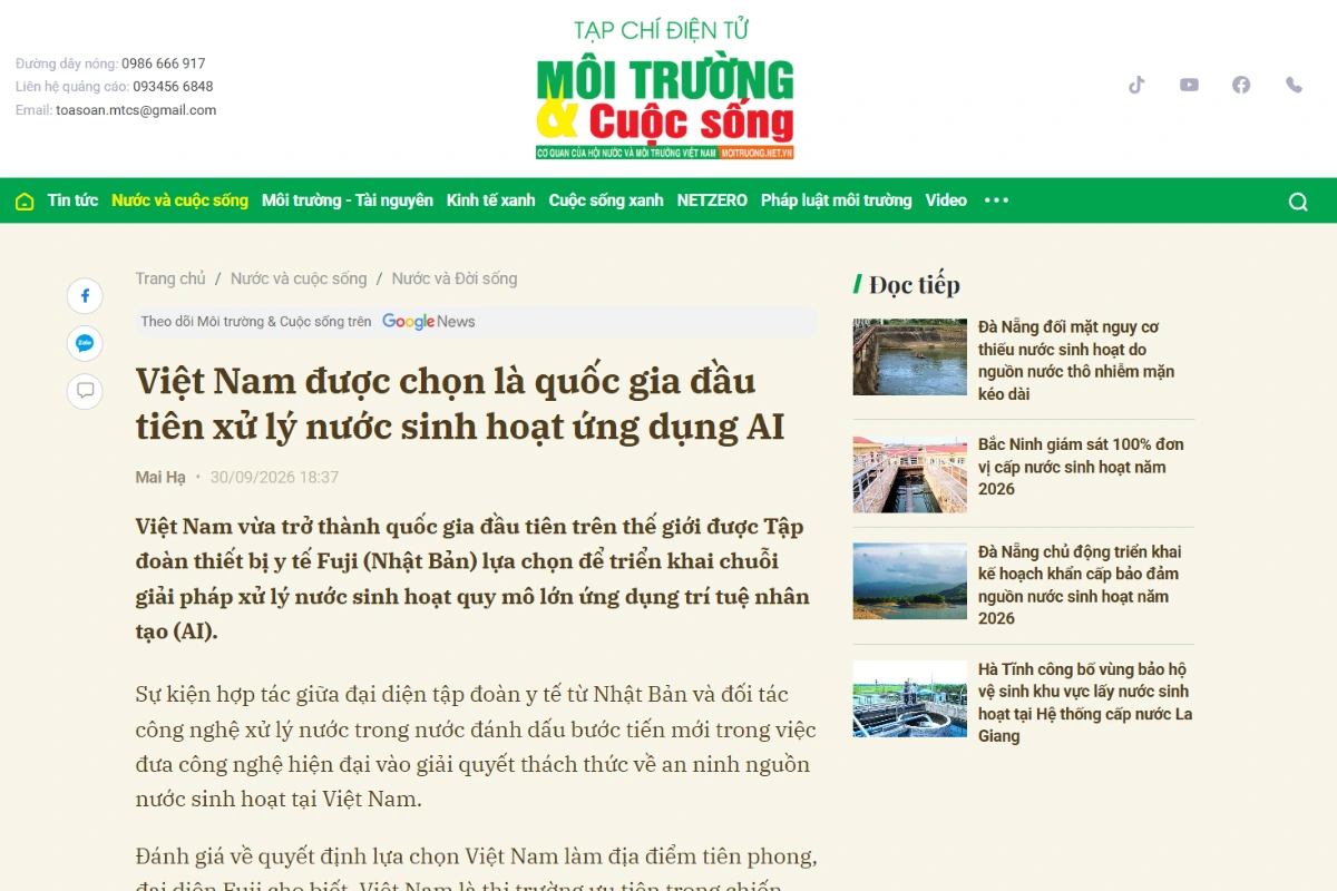 Môi trường và Cuộc sống đưa tin về Fuji Smart và giải pháp lọc tổng ứng dụng AI